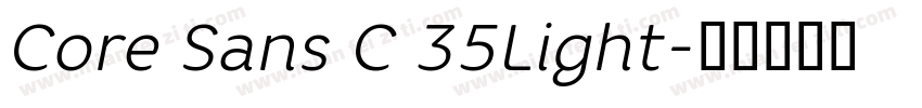 Core Sans C 35Light字体转换
